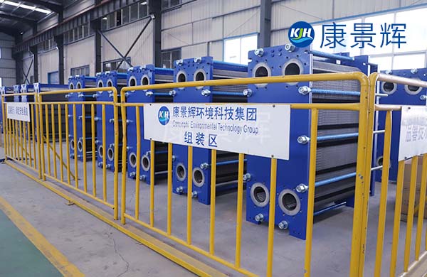 板式換熱器的優點和型號選擇 板式換熱器的優點和型號選擇