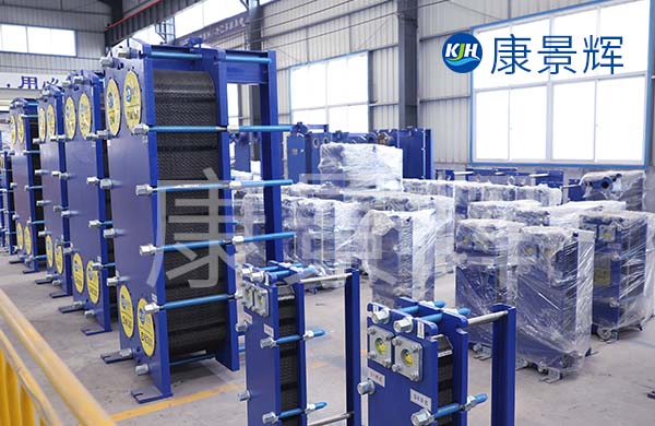 采暖用全焊接板式換熱器特點,問題分析和整改措施 采暖用全焊接板式換熱器特點,問題分析和整改措施