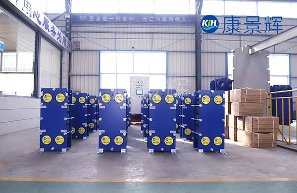 板式換熱器在運行中需做好哪些防污準備 板式換熱器在運行中需做好哪些防污準備