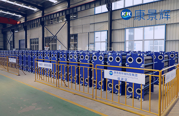 板式換熱器溫度不達標的原因是什么? 板式換熱器溫度不達標的原因是什么?