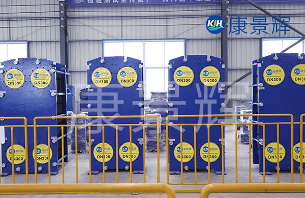 板式換熱設備特點 板式換熱設備特點