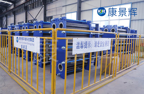 板式換熱設備行業應用 板式換熱設備行業應用