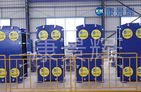 板式熱交換器出廠標(biāo)準(zhǔn) 板式熱交換器出廠標(biāo)準(zhǔn)