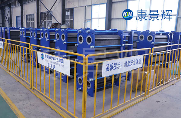 板式換熱器工作過程 板式換熱器工作過程