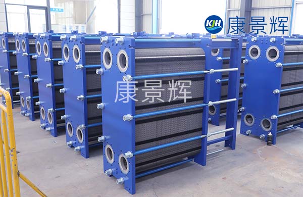 板式熱交換器價(jià)格 板式熱交換器價(jià)格