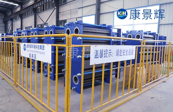 醬油廠用什么換熱器比較好 醬油廠用什么換熱器比較好