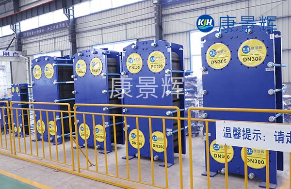 熱交換器是干什么用的 熱交換器是干什么用的