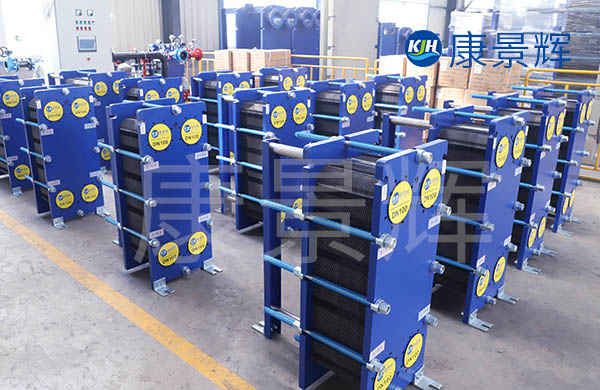 板換式換熱器 板換式換熱器