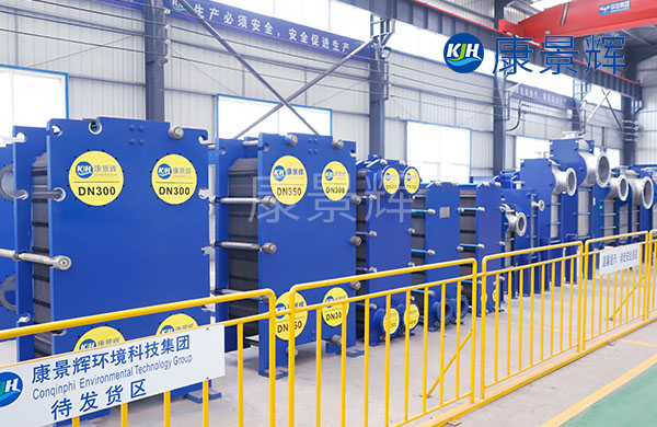 不銹鋼板式換熱器能用幾年 不銹鋼板式換熱器能用幾年