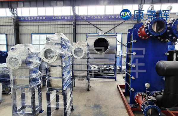 焊接板式冷凝器 焊接板式冷凝器