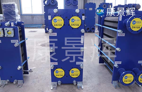 板式冷凝器特點 板式冷凝器特點