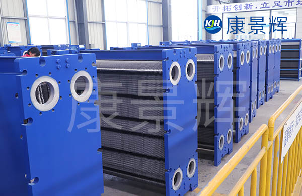 水水板式換熱器 水水板式換熱器