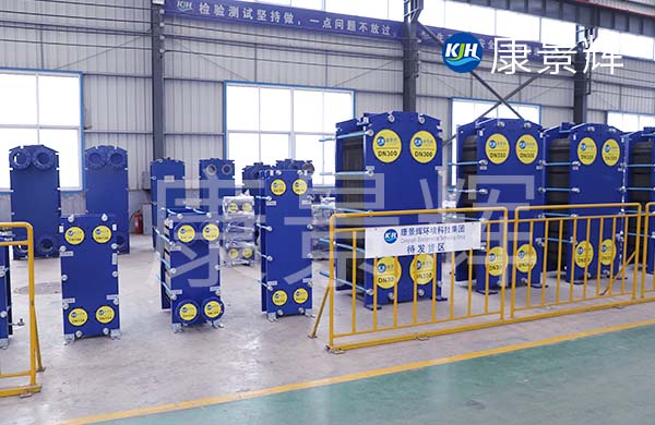 纖維素纖維原料制造板式換熱器 纖維素纖維原料制造板式換熱器