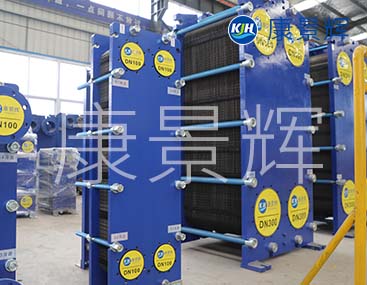 換熱器概念、特點(diǎn)、分類與應(yīng)用