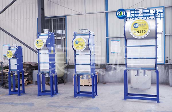 淬火冷卻技術與設備 淬火冷卻技術與設備