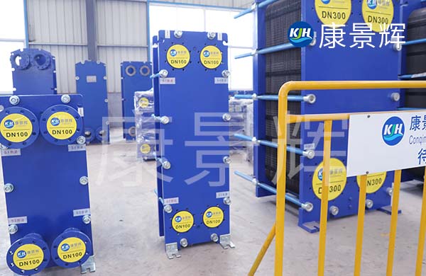 石化行業的酸堿液冷卻系統用什么設備比較好 石化行業的酸堿液冷卻系統用什么設備比較好