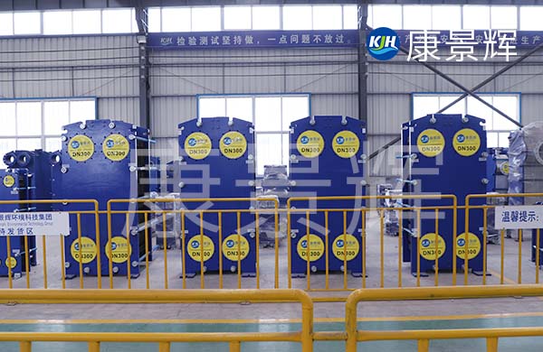 醫(yī)藥換熱器選型要考慮懸浮液特性以及對換熱器的影響