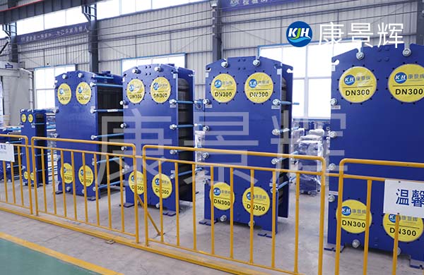 浙江板式換熱器廠家