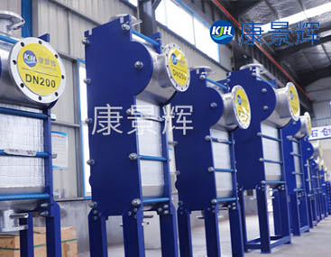 小區采暖可拆式全焊接換熱器：高效節能的供暖解決方案