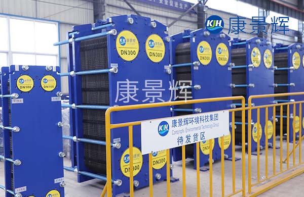 不銹鋼材質的板式換熱器適合哪些工況? 不銹鋼材質的板式換熱器適合哪些工況?