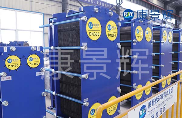 堿性物料濃縮用什么換熱器比較好