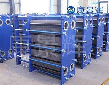 高通量板式換熱器