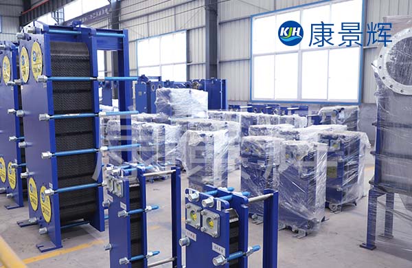 節能板式換熱器 節能板式換熱器