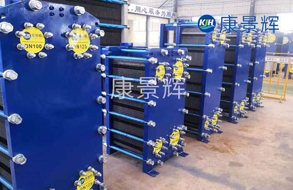 板式316L不銹鋼換熱器 板式316L不銹鋼換熱器